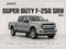 2019 Ford Super Duty F-250 SRW XL