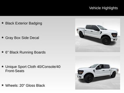 2024 Ford F-150 STX