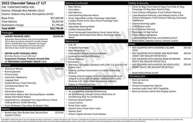 2022 Chevrolet Tahoe LT