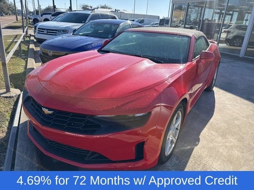 2023 Chevrolet Camaro 1LT